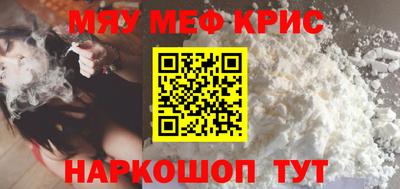 марихуана Бугуруслан