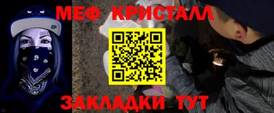 наркотики Будённовск
