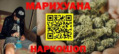 кокаин Бузулук