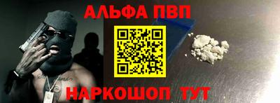 наркотики Будённовск