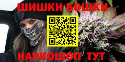 кокаин Бузулук