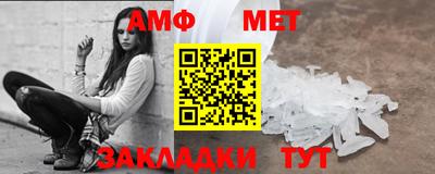 марихуана Бугуруслан