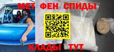 наркотики Будённовск