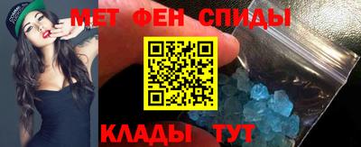 кокаин Бузулук