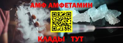 наркотики Будённовск