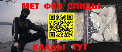 марихуана Бугуруслан