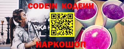 кокаин Бузулук