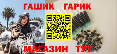 наркотики Будённовск