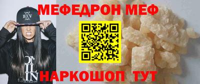 круглые Ковров
