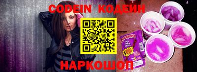а пвп мука Коломна