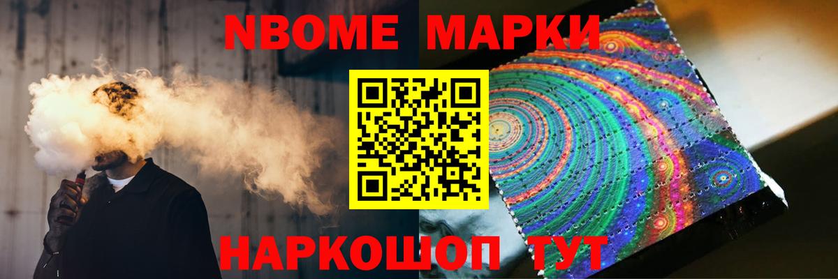 Лсд 25 экстази  LSD-25 экстази кислота  Вход с VPN  Крымск 